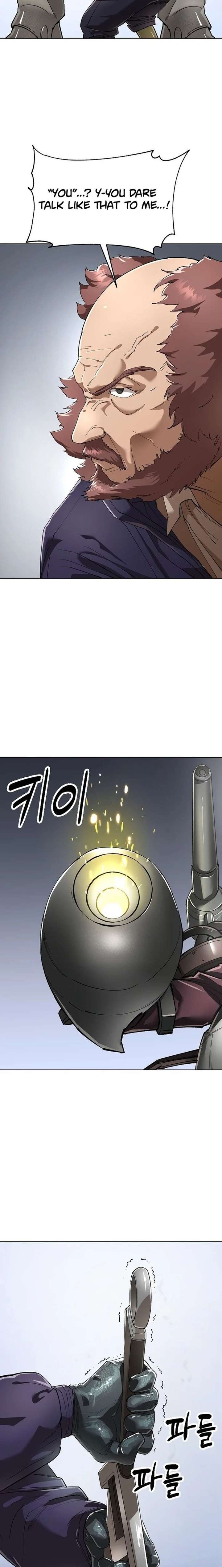 Space Cheon-ma 3077 Chapter 83 page 7