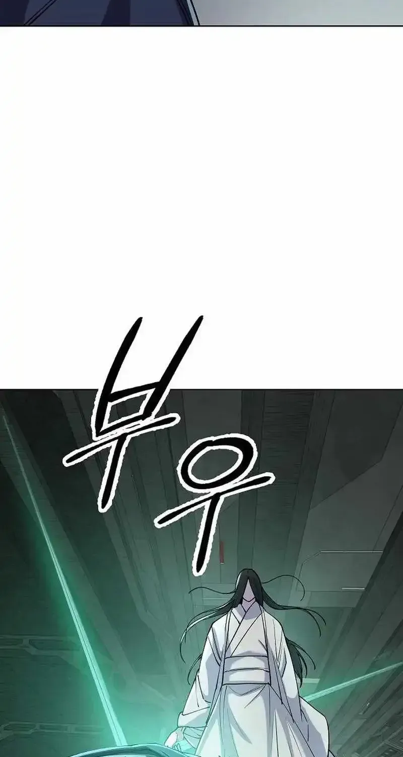 Space Cheon-ma 3077 Chapter 98 page 62