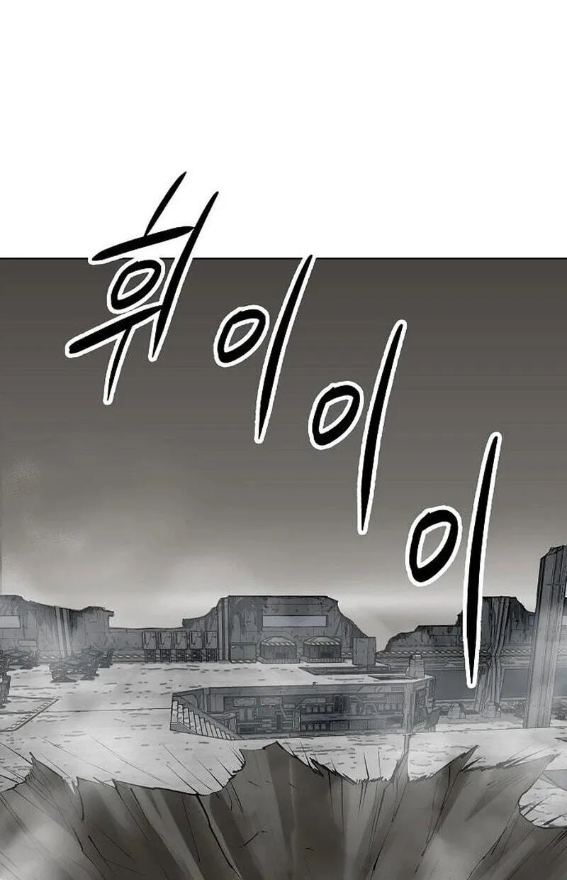 Space Cheon-ma 3077 Chapter 99 page 82