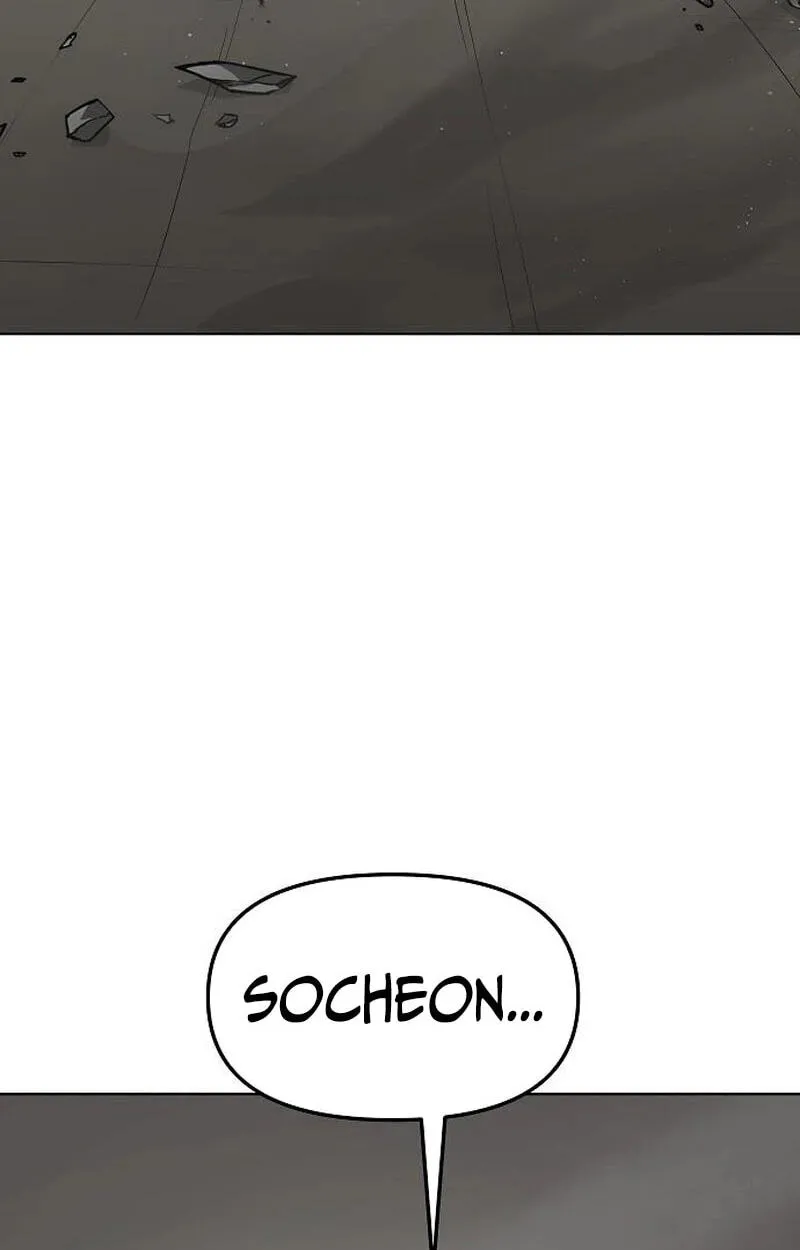 Space Cheon-ma 3077 Chapter 99 page 107