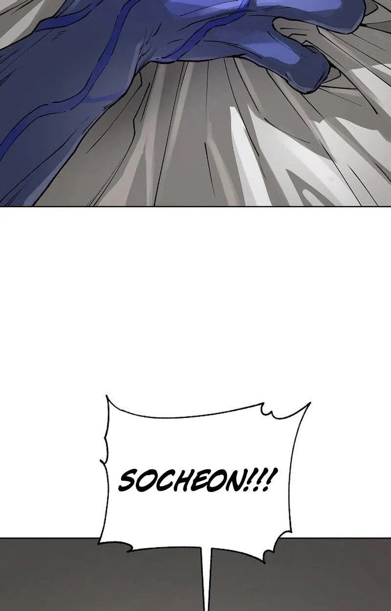 Space Cheon-ma 3077 Chapter 99 page 127