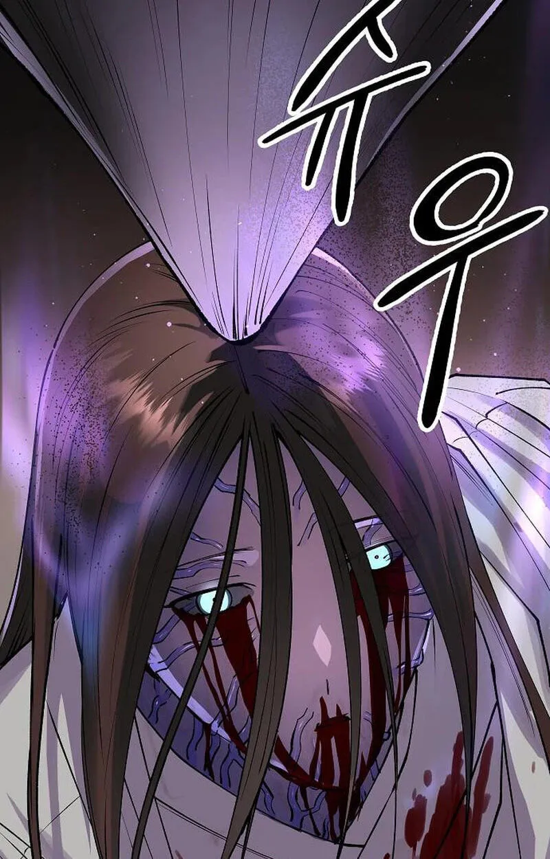 Space Cheon-ma 3077 Chapter 99 page 149