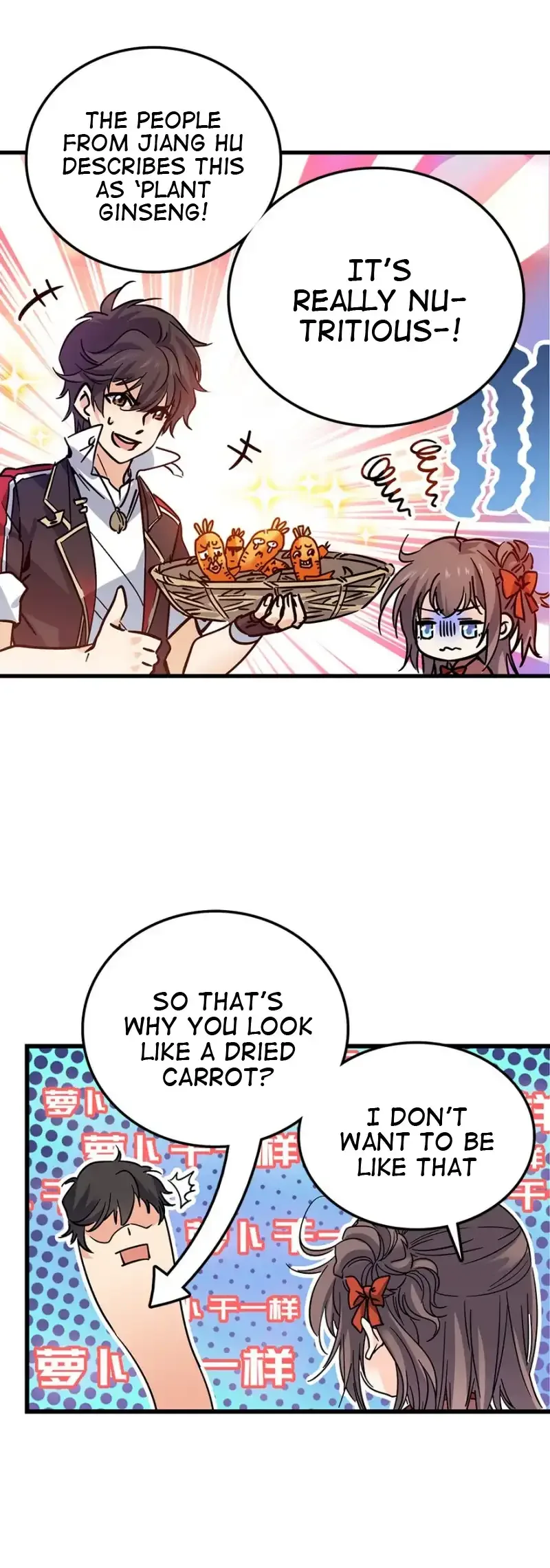 Spare Me, Great Lord! Chapter 1 page 11