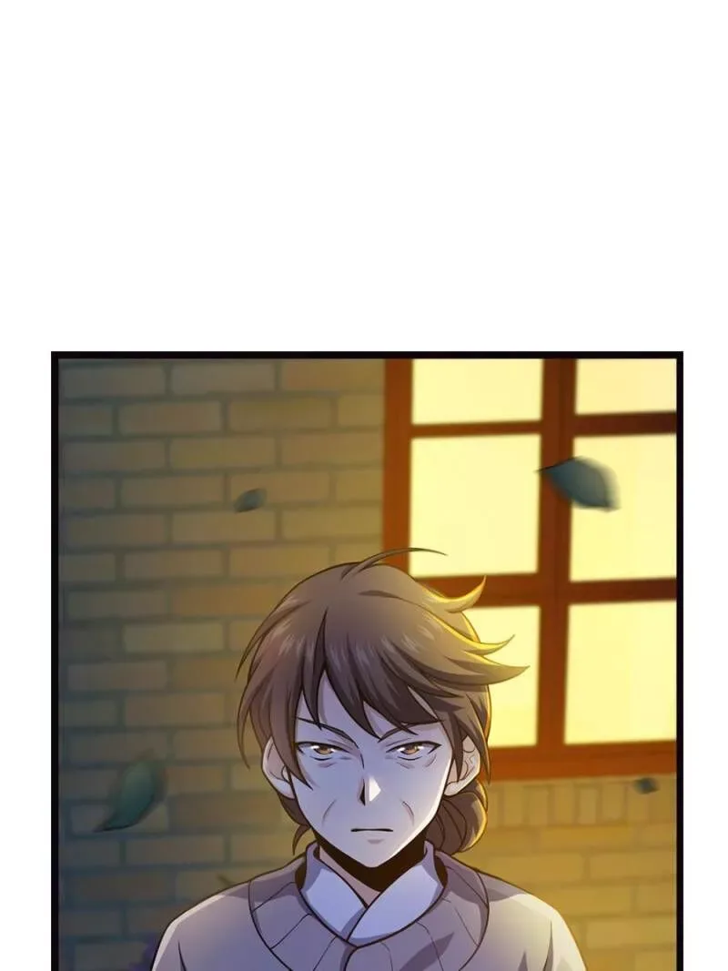 Spare Me, Great Lord! Chapter 17 page 15
