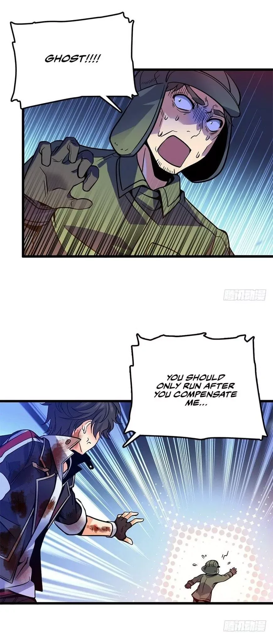 Spare Me, Great Lord! Chapter 2 page 2