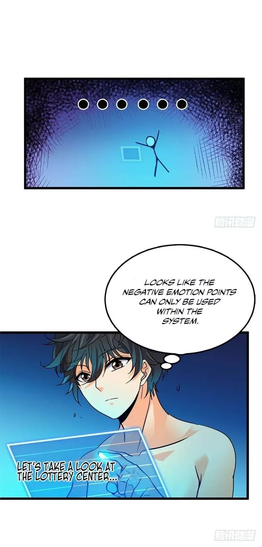 Spare Me, Great Lord! Chapter 2 page 17