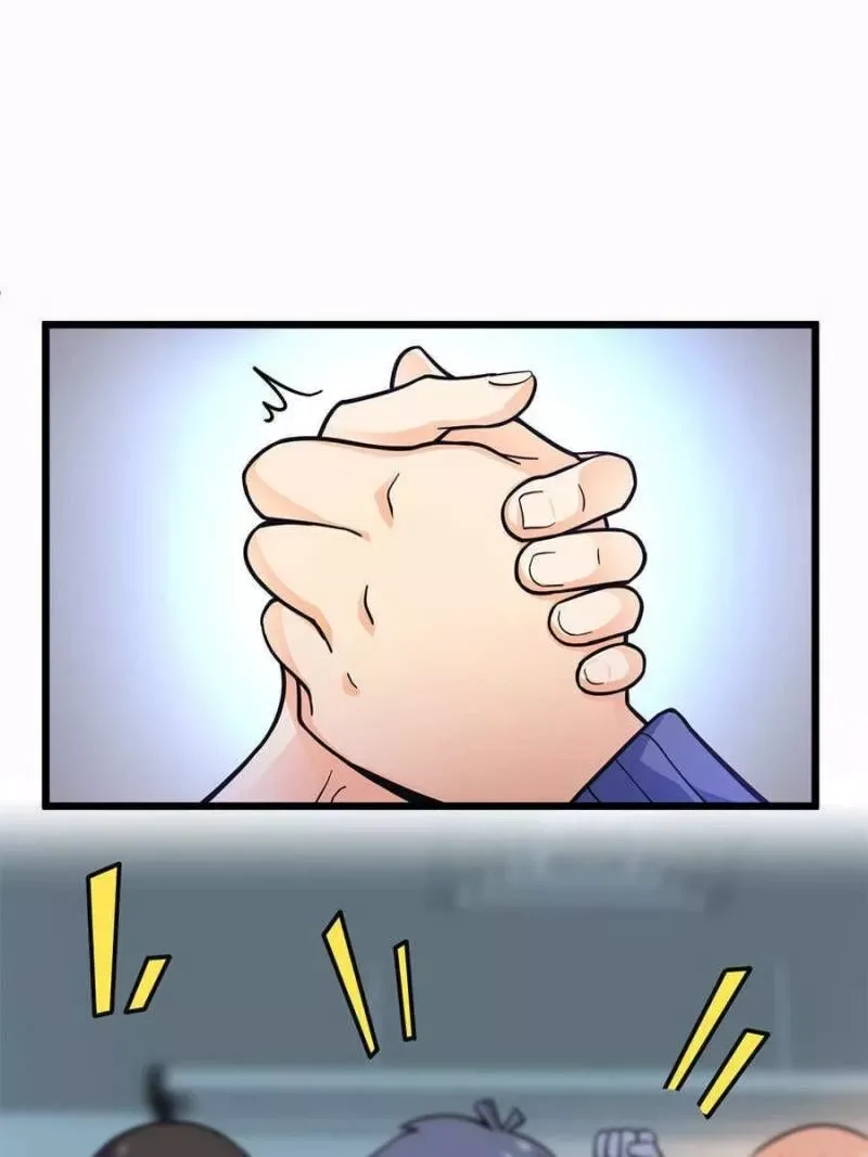 Spare Me, Great Lord! Chapter 21 page 41