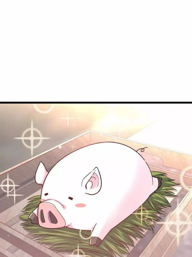 Spare Me, Great Lord! Chapter 24 page 26