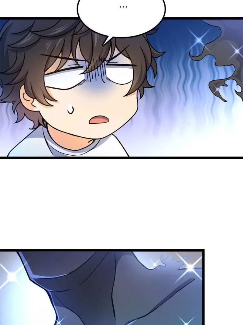 Spare Me, Great Lord! Chapter 28 page 7