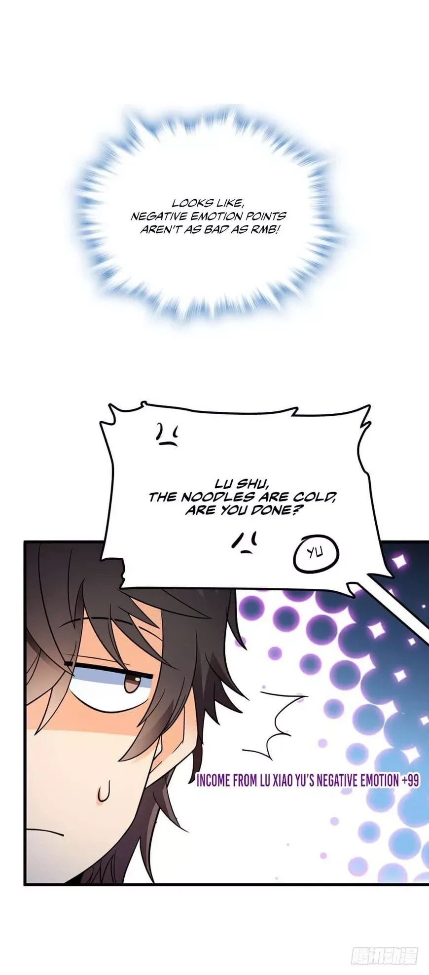 Spare Me, Great Lord! Chapter 3 page 4