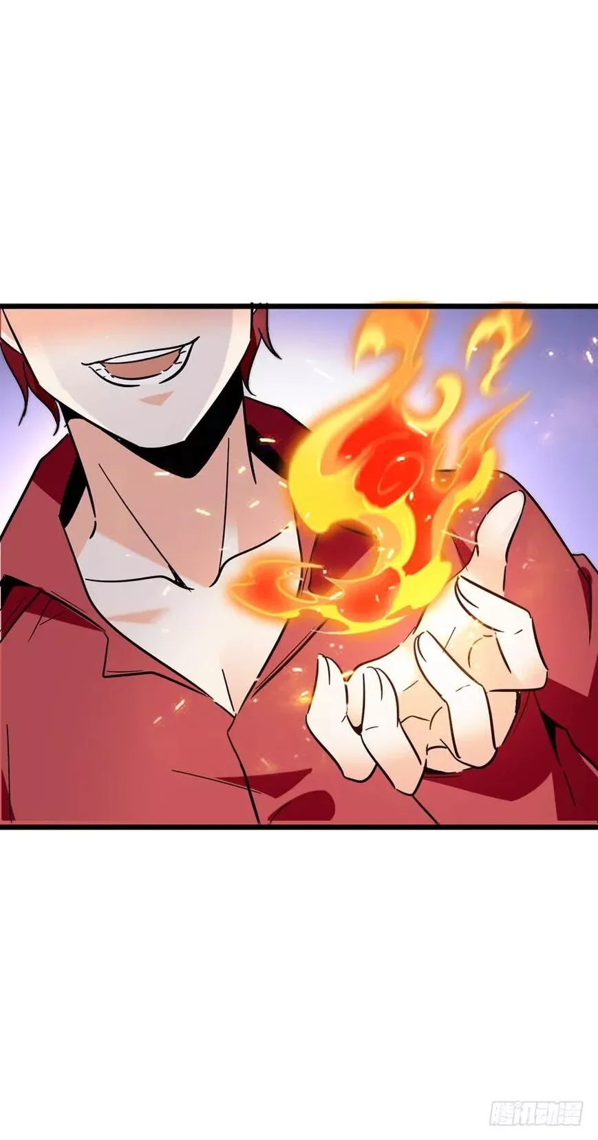 Spare Me, Great Lord! Chapter 4 page 34