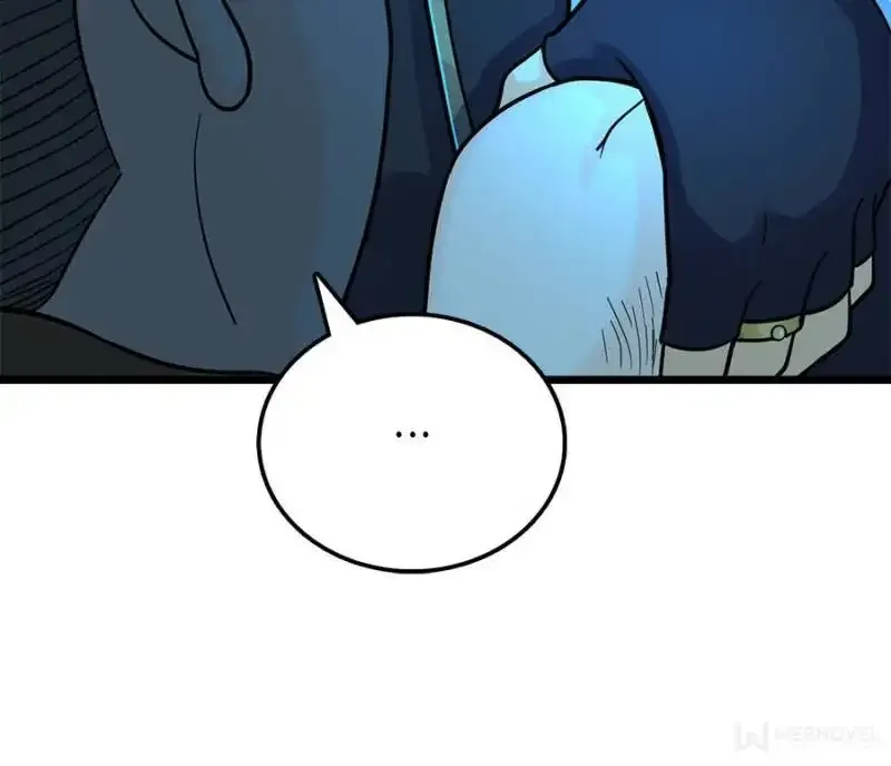 Spare Me, Great Lord! Chapter 42 page 44
