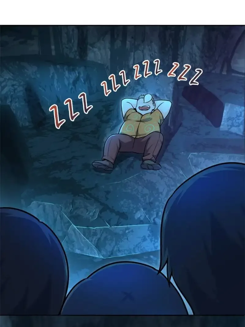 Spare Me, Great Lord! Chapter 42 page 57