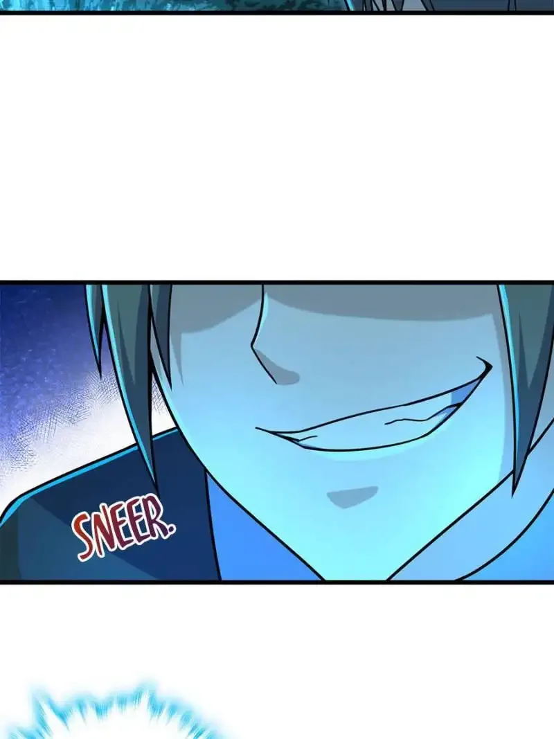 Spare Me, Great Lord! Chapter 42 page 75