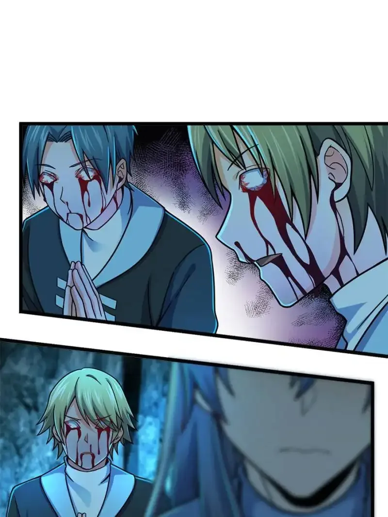 Spare Me, Great Lord! Chapter 43 page 67