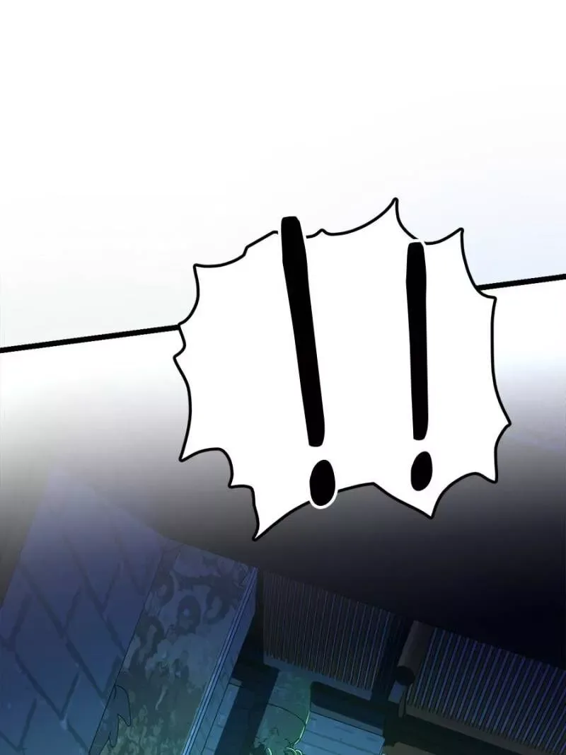 Spare Me, Great Lord! Chapter 46 page 40