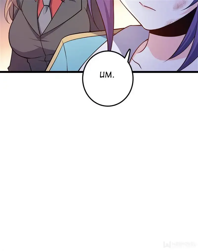 Spare Me, Great Lord! Chapter 48 page 22