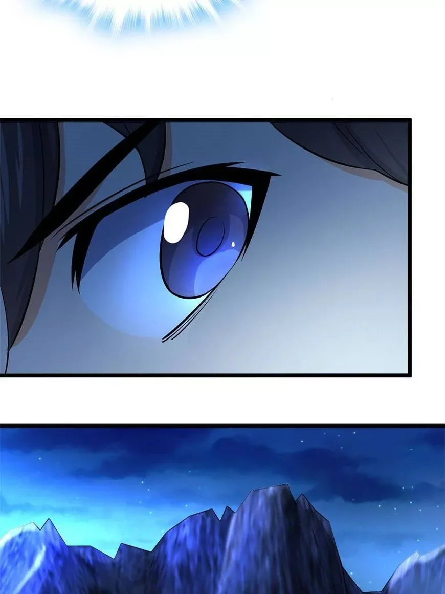 Spare Me, Great Lord! Chapter 50 page 29
