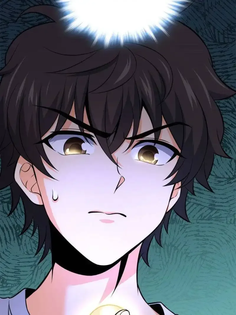 Spare Me, Great Lord! Chapter 51 page 82