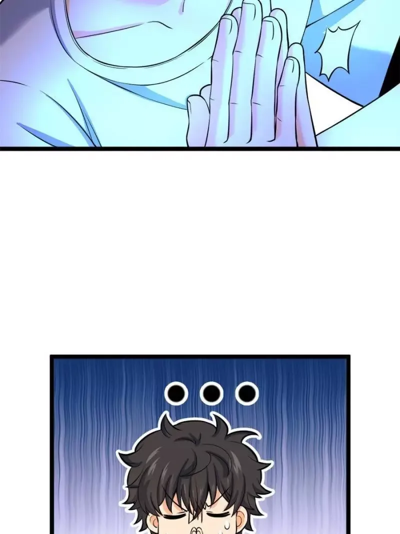 Spare Me, Great Lord! Chapter 52 page 11
