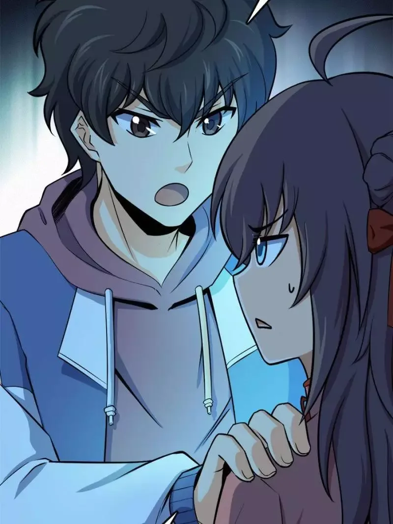Spare Me, Great Lord! Chapter 56 page 76