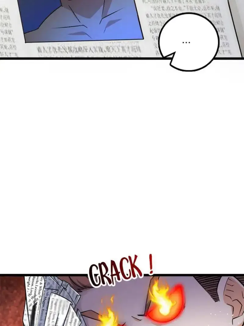 Spare Me, Great Lord! Chapter 57 page 10