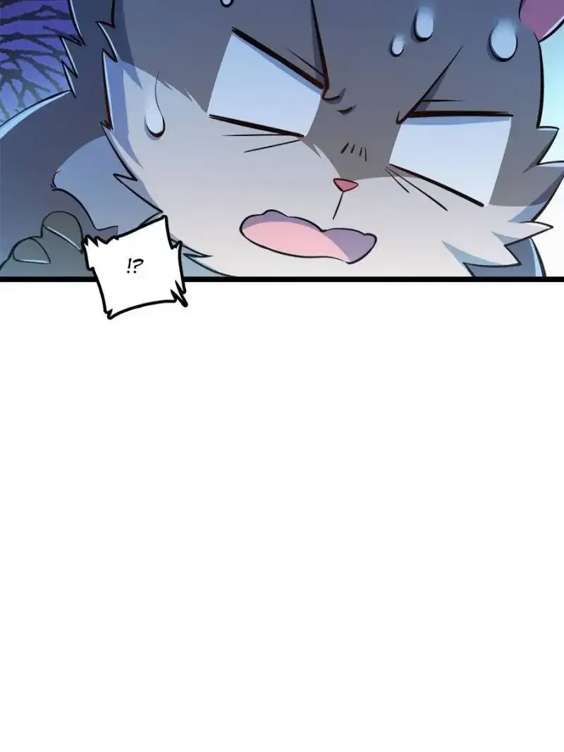 Spare Me, Great Lord! Chapter 57 page 76