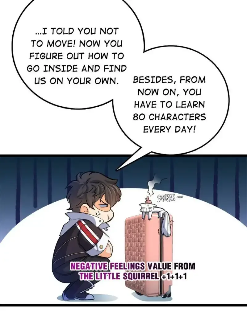Spare Me, Great Lord! Chapter 61 page 5