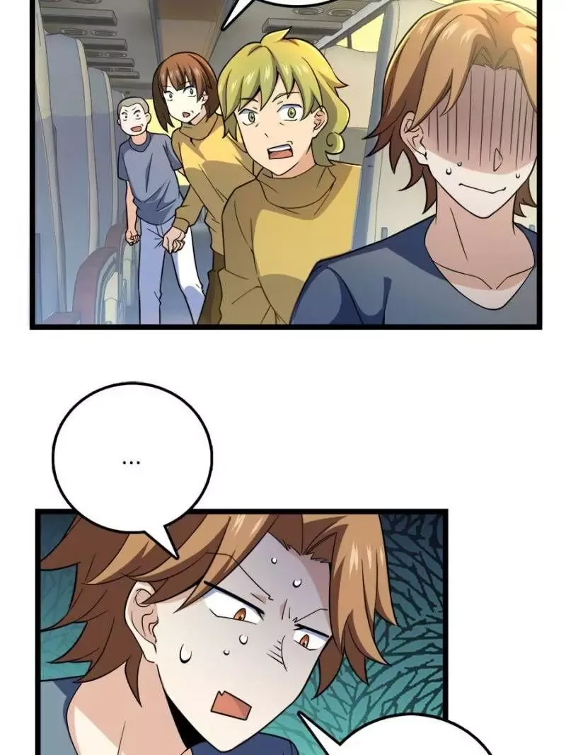 Spare Me, Great Lord! Chapter 73 page 6