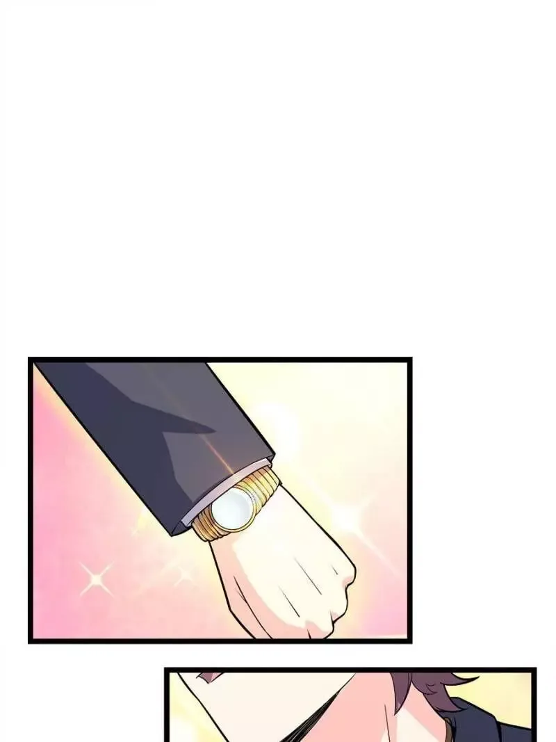 Spare Me, Great Lord! Chapter 73 page 18