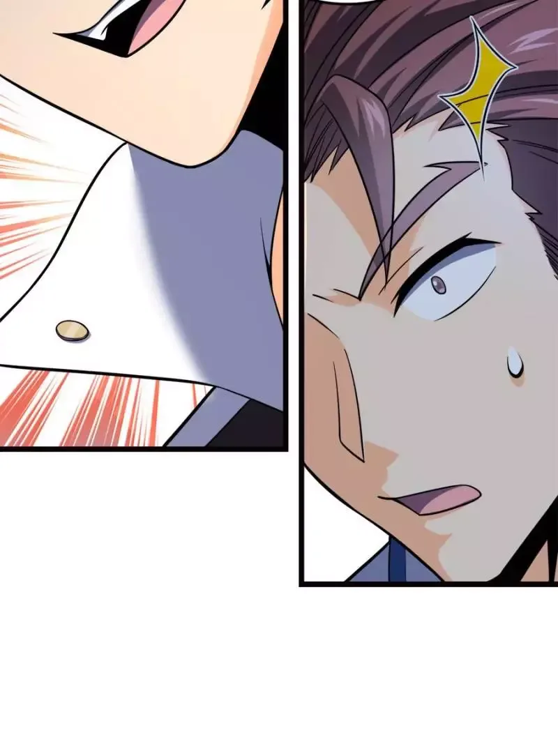 Spare Me, Great Lord! Chapter 78 page 17