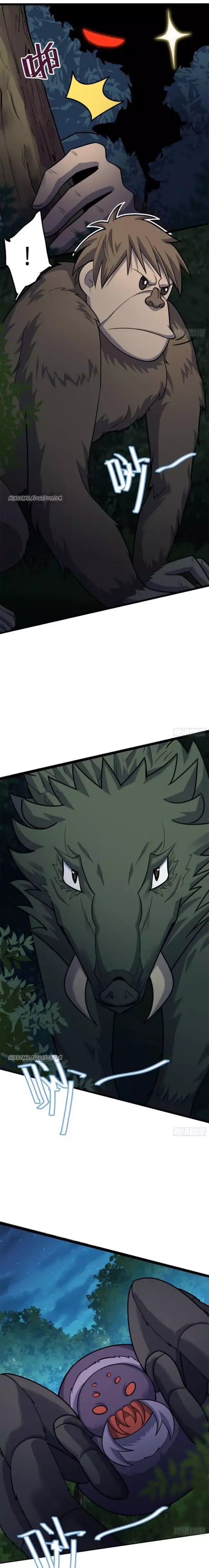 Spare Me, Great Lord! Chapter 79.1 page 8