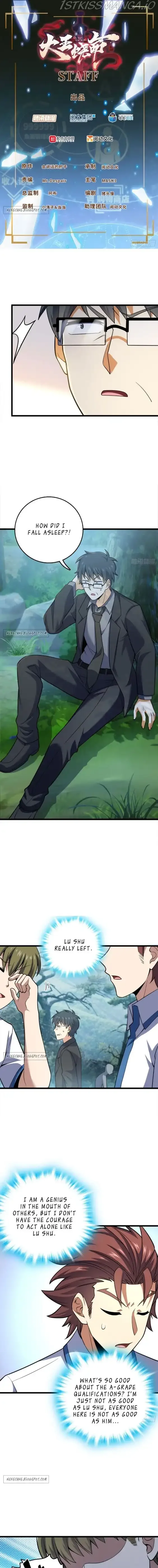 Spare Me, Great Lord! Chapter 79.3 page 2