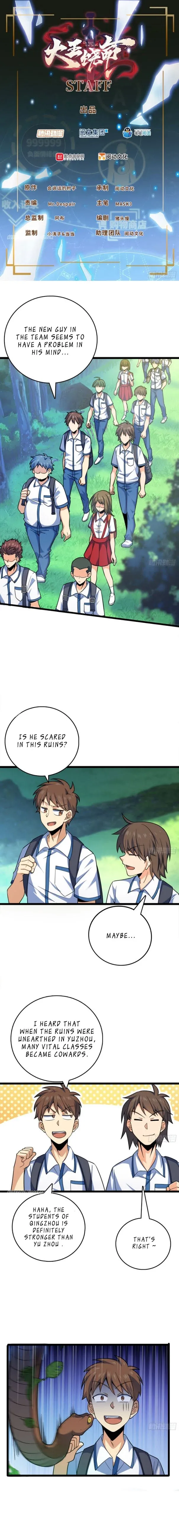 Spare Me, Great Lord! Chapter 81 page 2