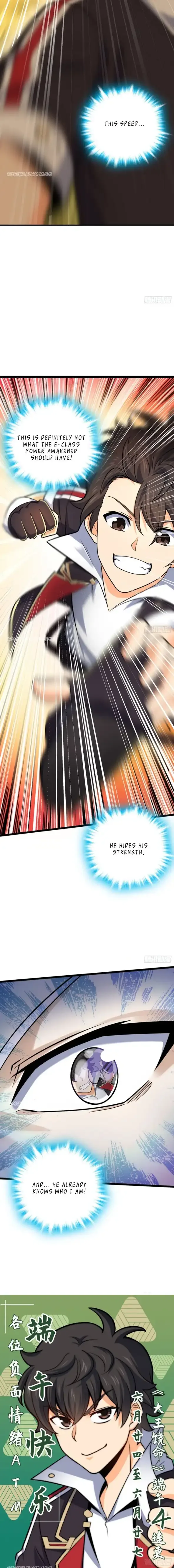 Spare Me, Great Lord! Chapter 82 page 17