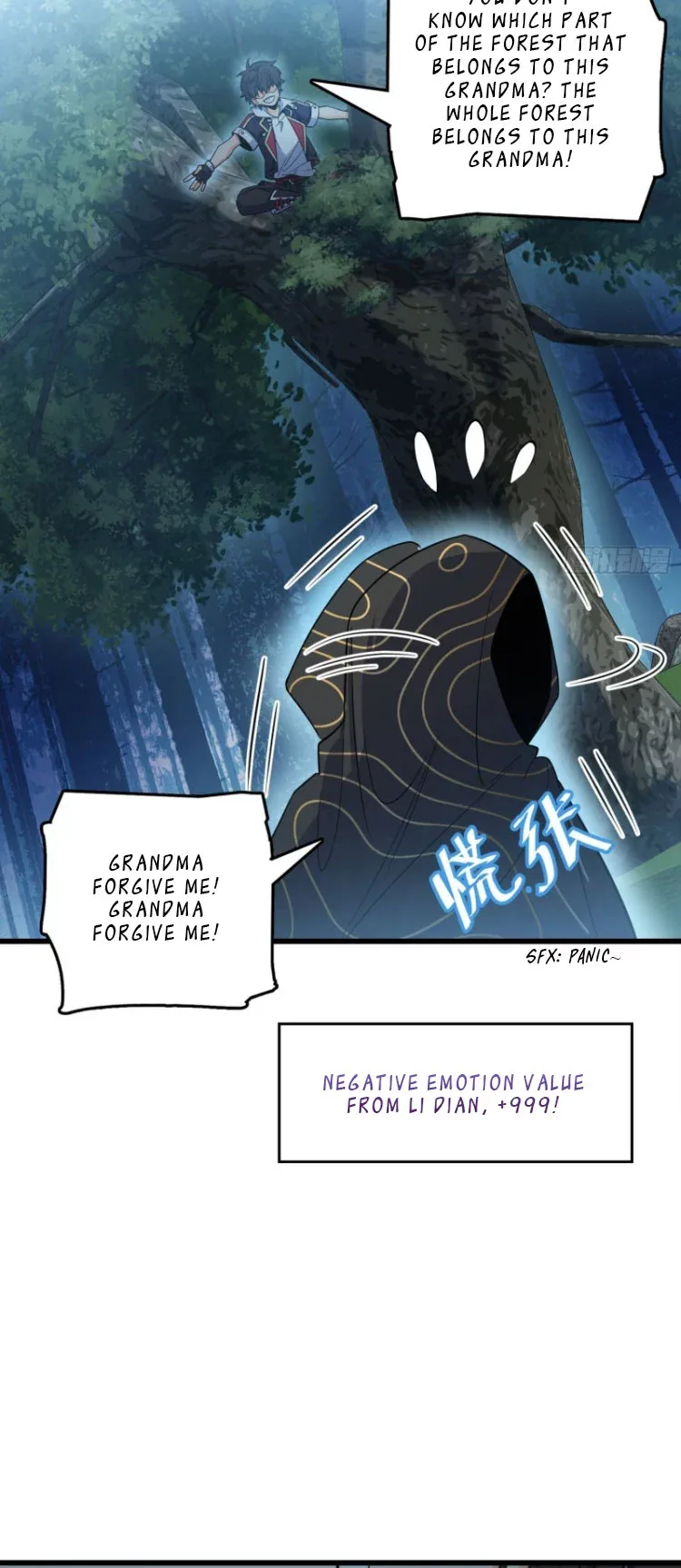 Spare Me, Great Lord! Chapter 85 page 5