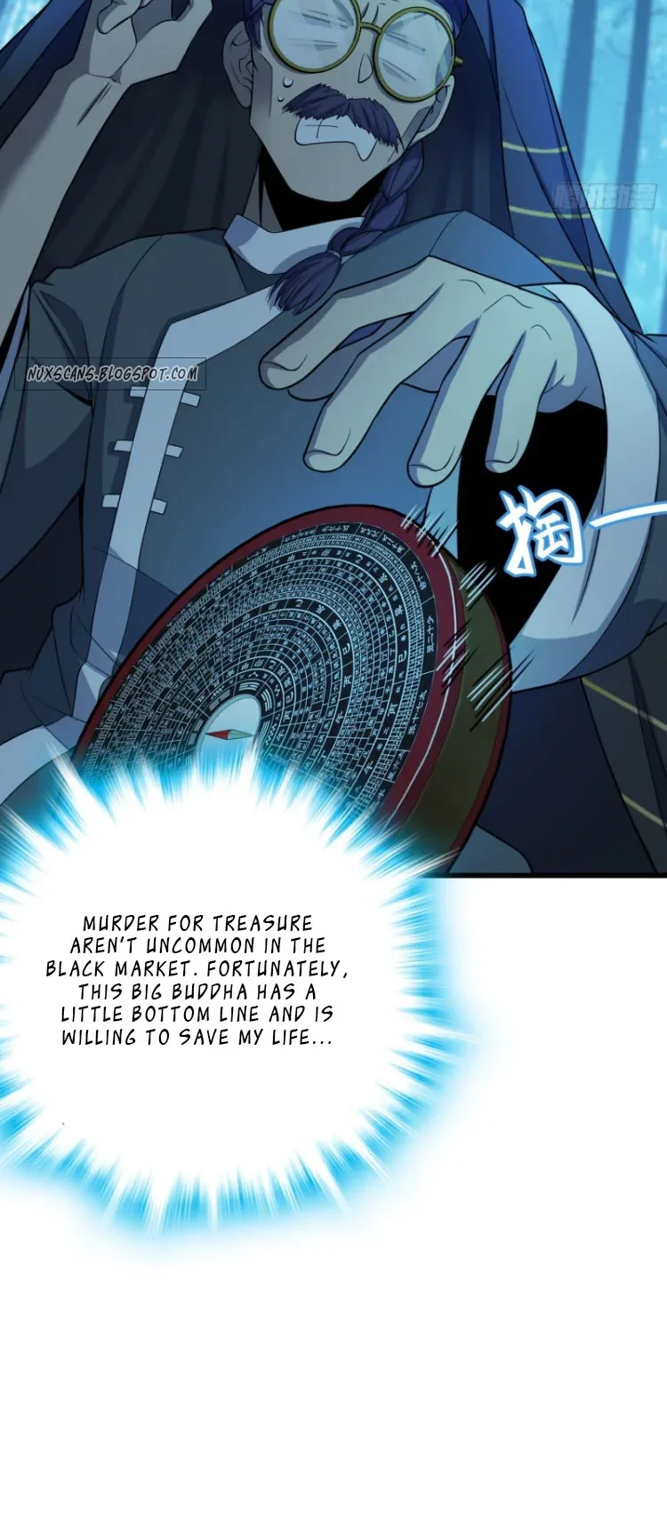 Spare Me, Great Lord! Chapter 85 page 43
