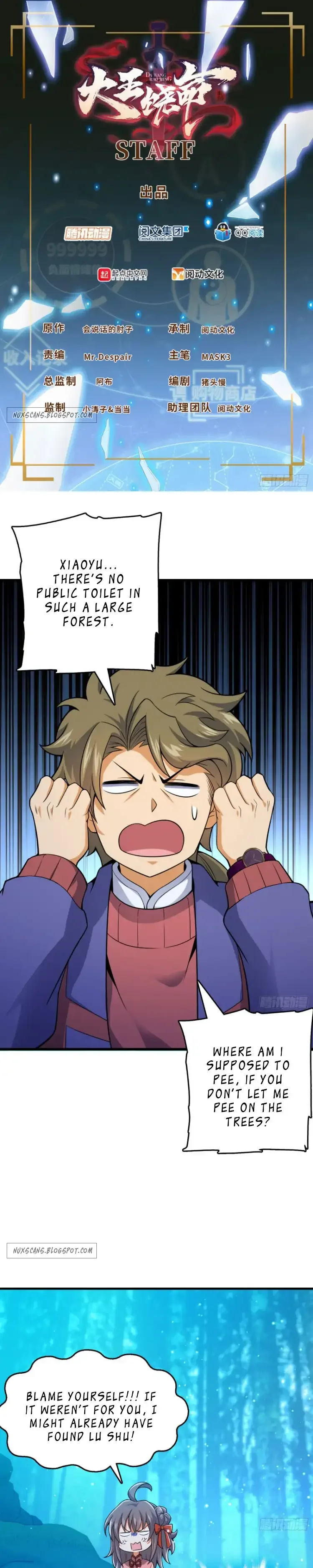 Spare Me, Great Lord! Chapter 86 page 2