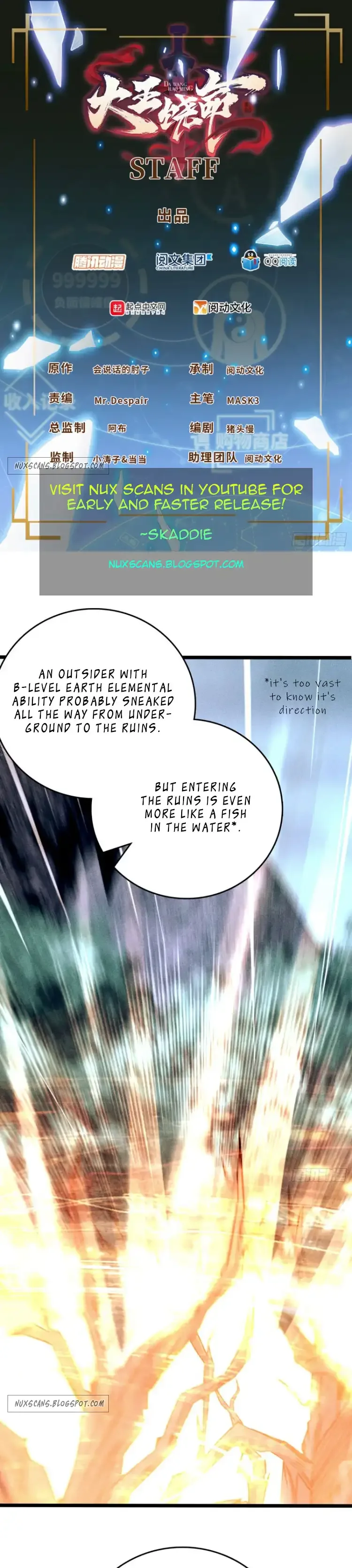 Spare Me, Great Lord! Chapter 87 page 2