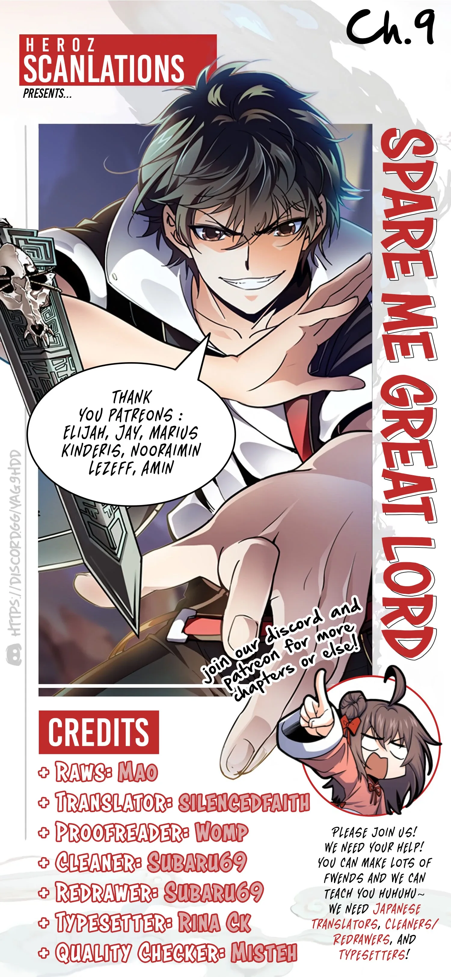 Spare Me, Great Lord! Chapter 9.1 page 1