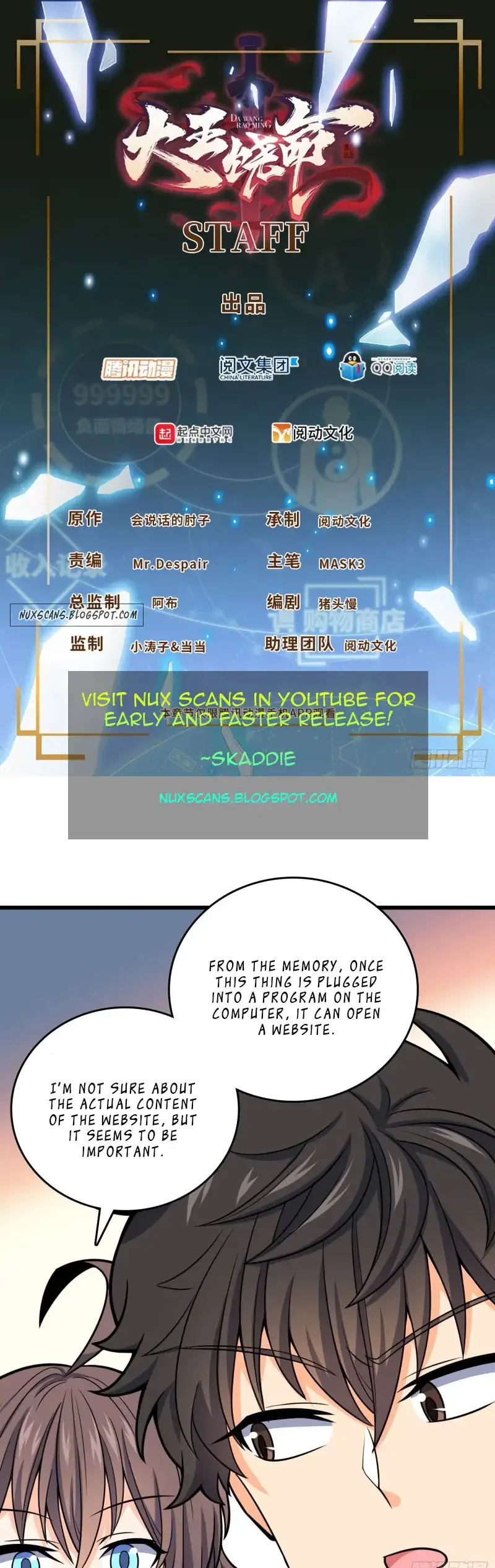 Spare Me, Great Lord! Chapter 97 page 2