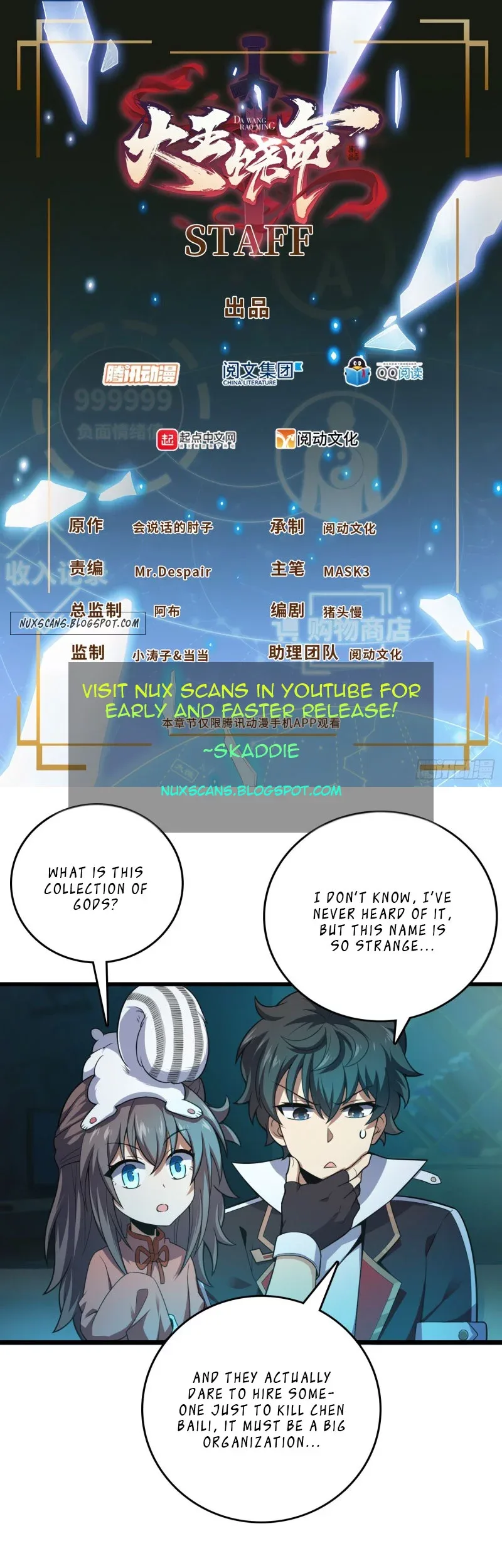 Spare Me, Great Lord! Chapter 98 page 2