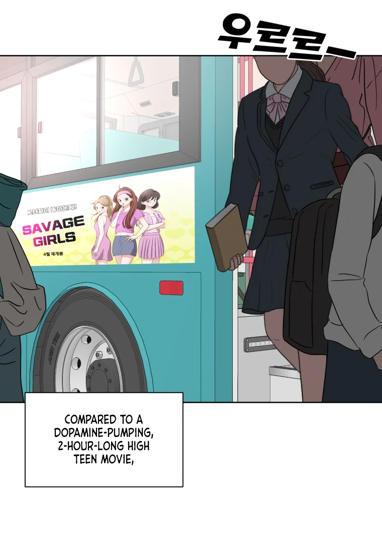 Spoiler Alert: High Teen Chapter 1 page 22