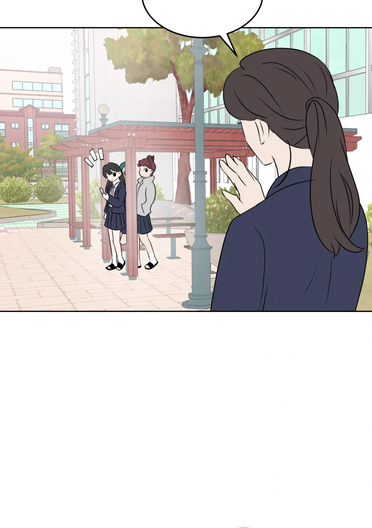 Spoiler Alert: High Teen Chapter 1 page 60