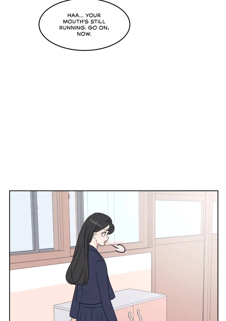Spoiler Alert: High Teen Chapter 1 page 75