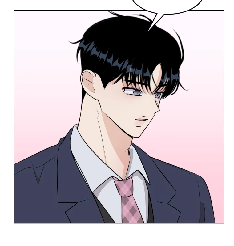 Spoiler Alert: High Teen Chapter 1 page 86