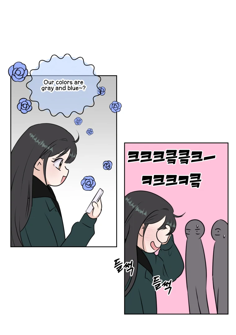 Spoiler Alert: High Teen Chapter 1 page 104