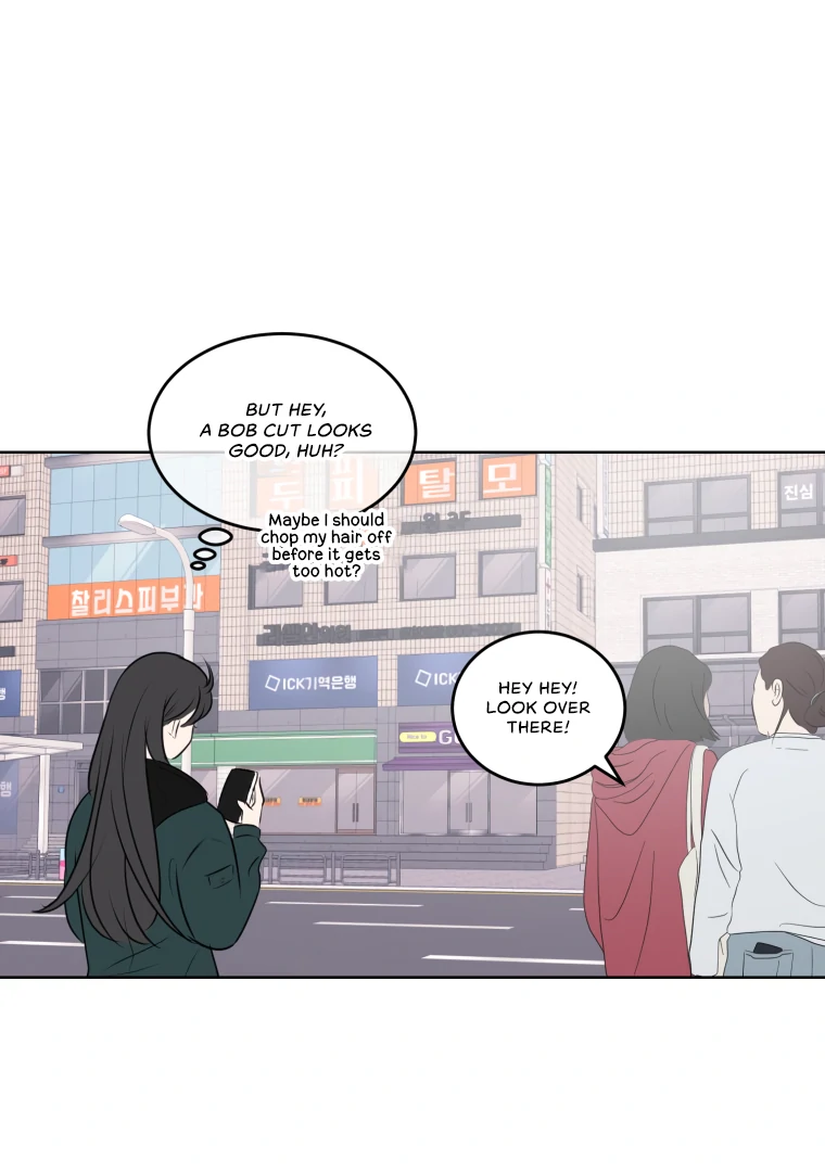 Spoiler Alert: High Teen Chapter 1 page 110