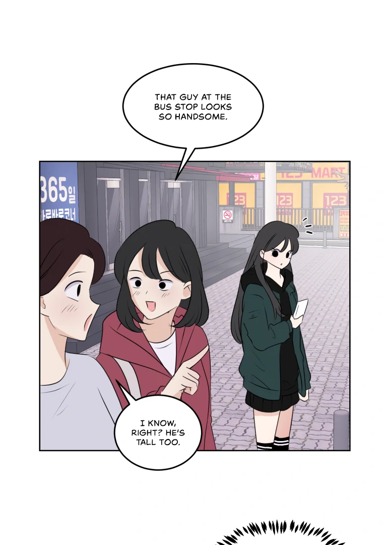 Spoiler Alert: High Teen Chapter 1 page 111