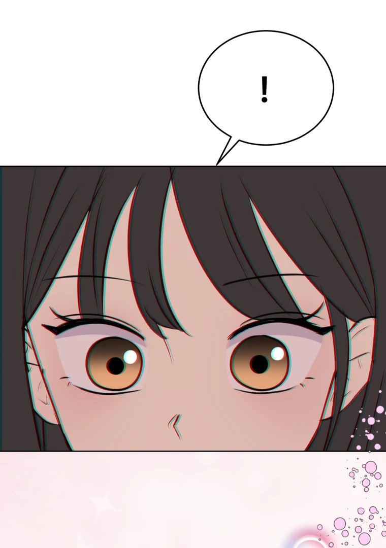Spoiler Alert: High Teen Chapter 1 page 125